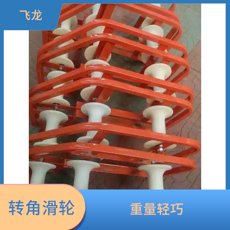放电缆滑轮订购 能保持韧性好 对电缆起到保护的作用
