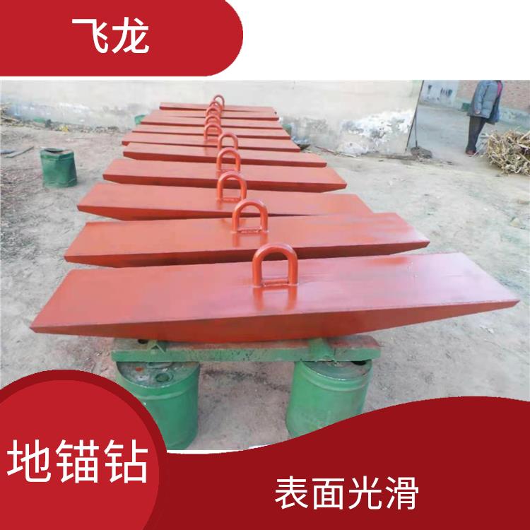 河北廊坊手动地锚钻型号