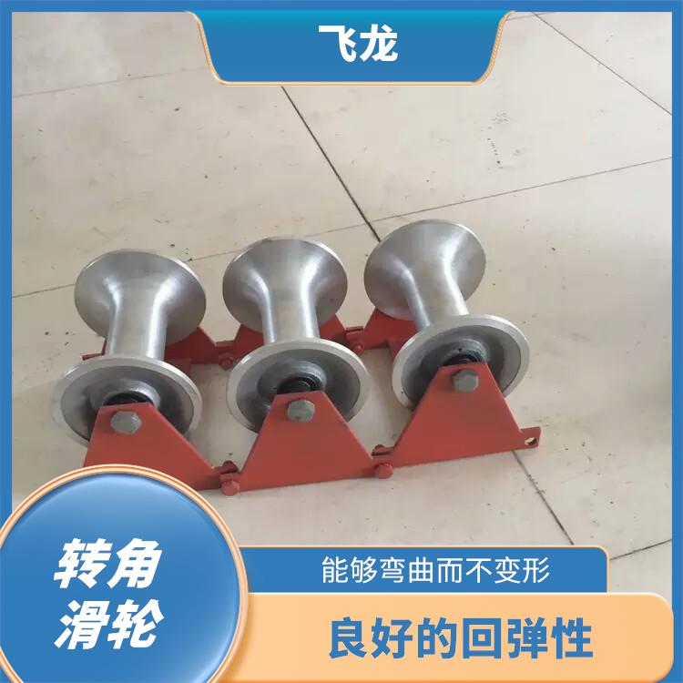 河北朝天放线滑轮供应 良好的回弹性 可多只串联