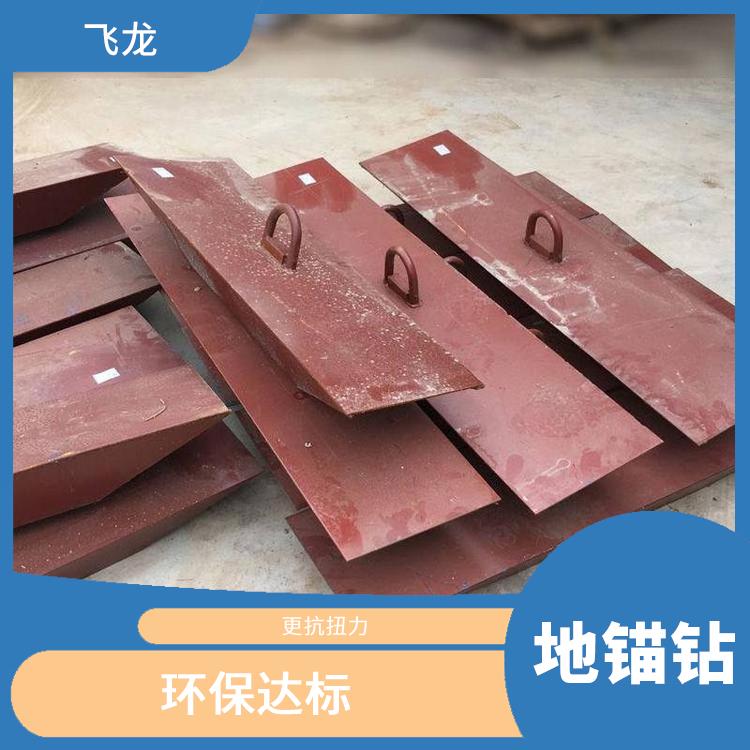 廊坊拉线地锚