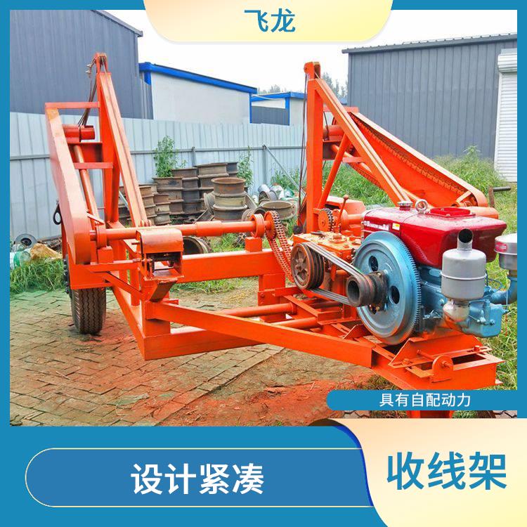 河北液压折叠电缆放线车订购 操作简单维修方便