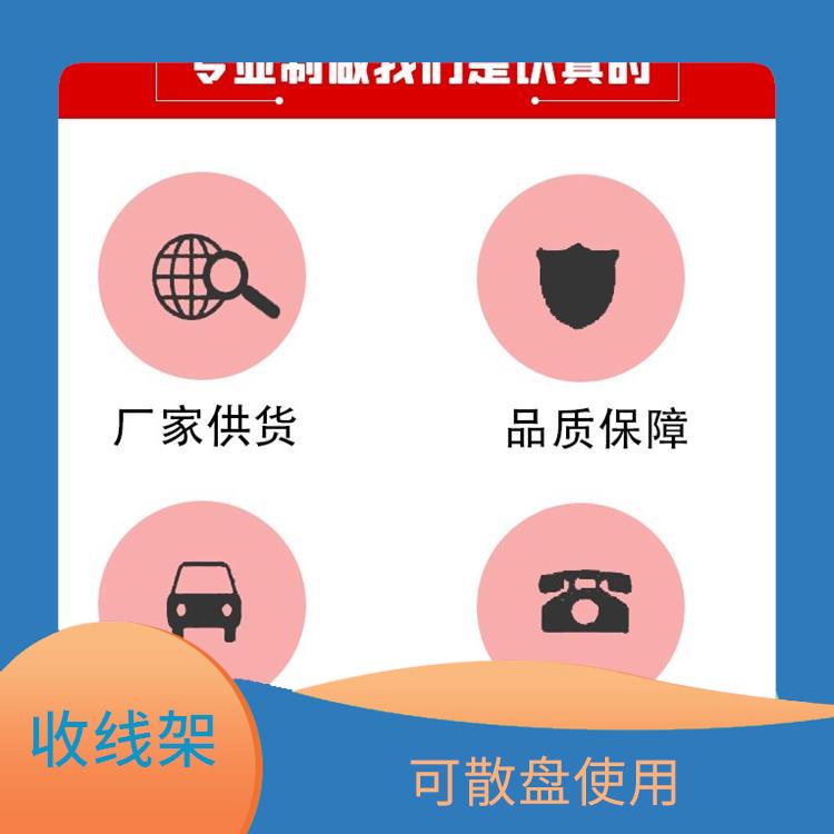 霸州市10吨大型电缆拖车订购 使用安全
