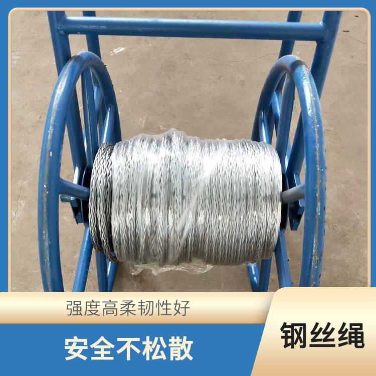 霸州市钢丝绳防扭厂家 使用长度不受限 不起毛刺