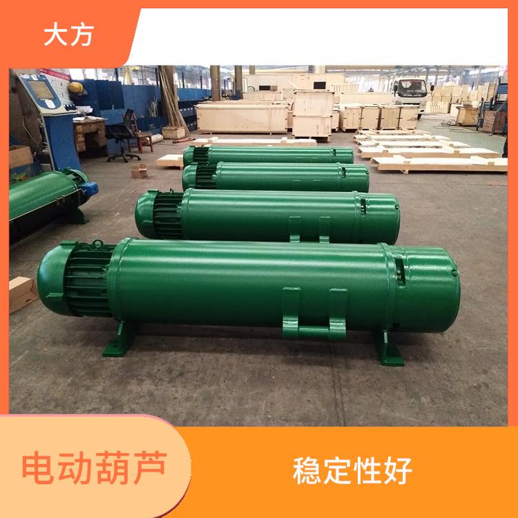 河南大方CD鋼絲繩電動葫蘆 輕便易攜 可靠性高