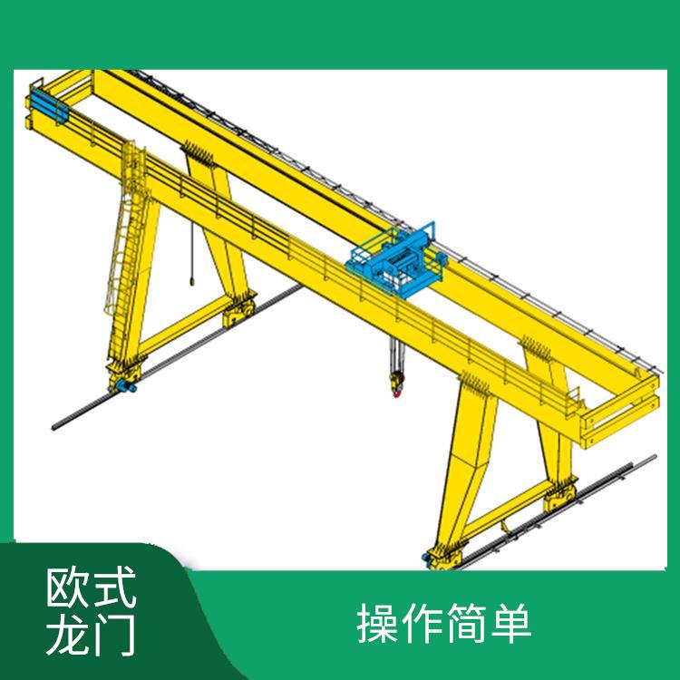 歐式龍門行車 操作靈活 負(fù)載能力強(qiáng)