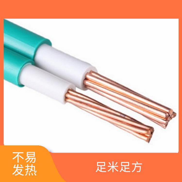 广星珠江BVR-1电线 导电性好 使用寿命长