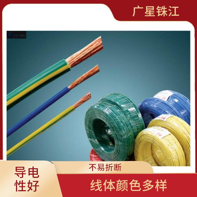 广星珠江BVR-1电线 导电性好 使用寿命长