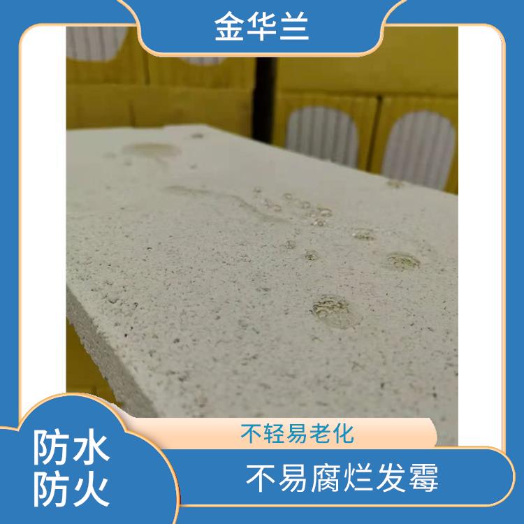 珍珠岩板厂家 吸音降噪 适用范围广