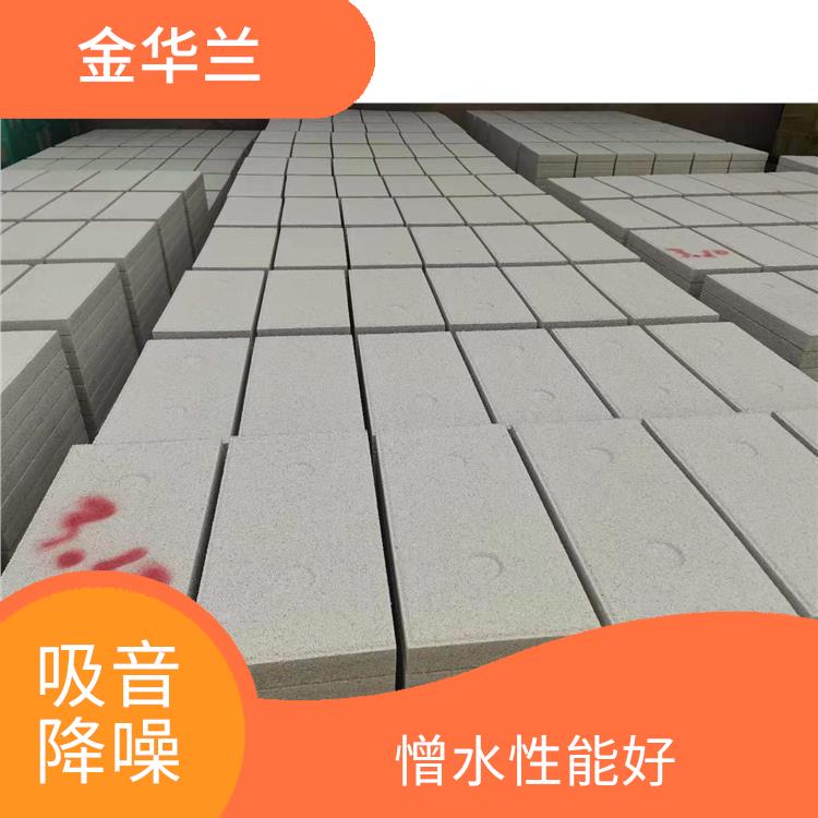 珍珠岩板厂家 吸音降噪 适用范围广