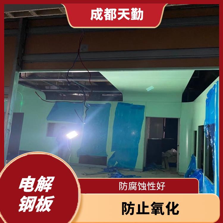 重庆手术室装修材料生产厂家 防止氧化 有利于保护环境