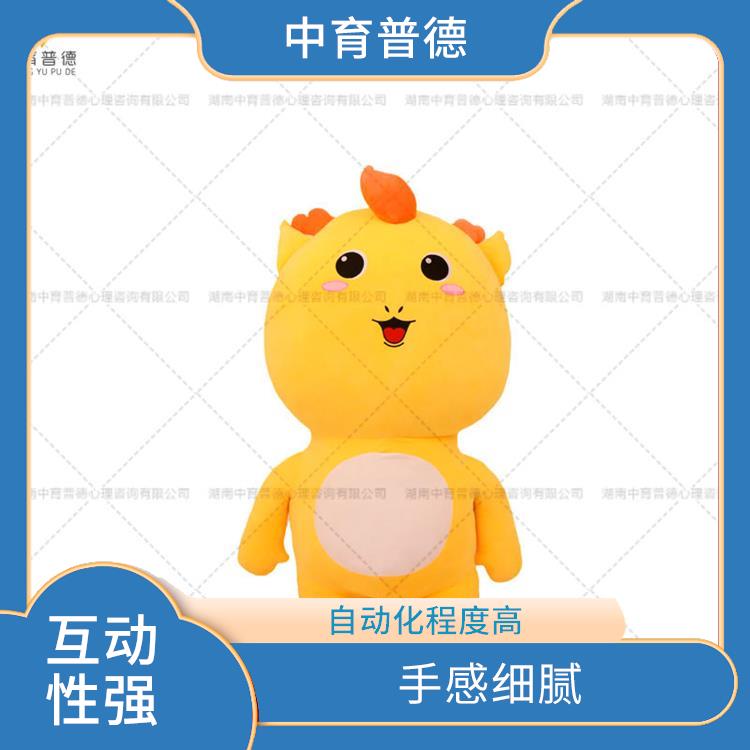 心理咨询室设备厂家 互动性强 进行真实有效的情绪宣泄