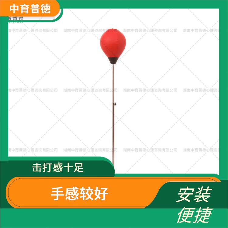 仿真宣泄人厂家 结实耐用 抗击打性好