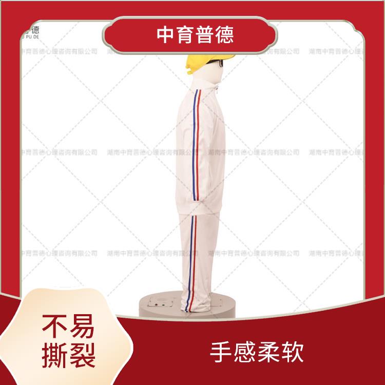 仿真宣泄人厂家 结实耐用 抗击打性好