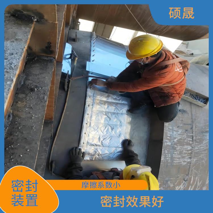 杭州回转窑密封装置哪家好 使用寿命长 耐高温性能高