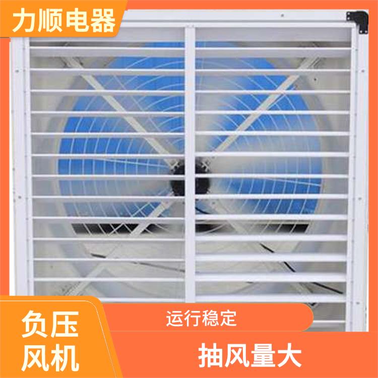 长泰县工业负压风机厂家 排气效率高 体积小 重量轻