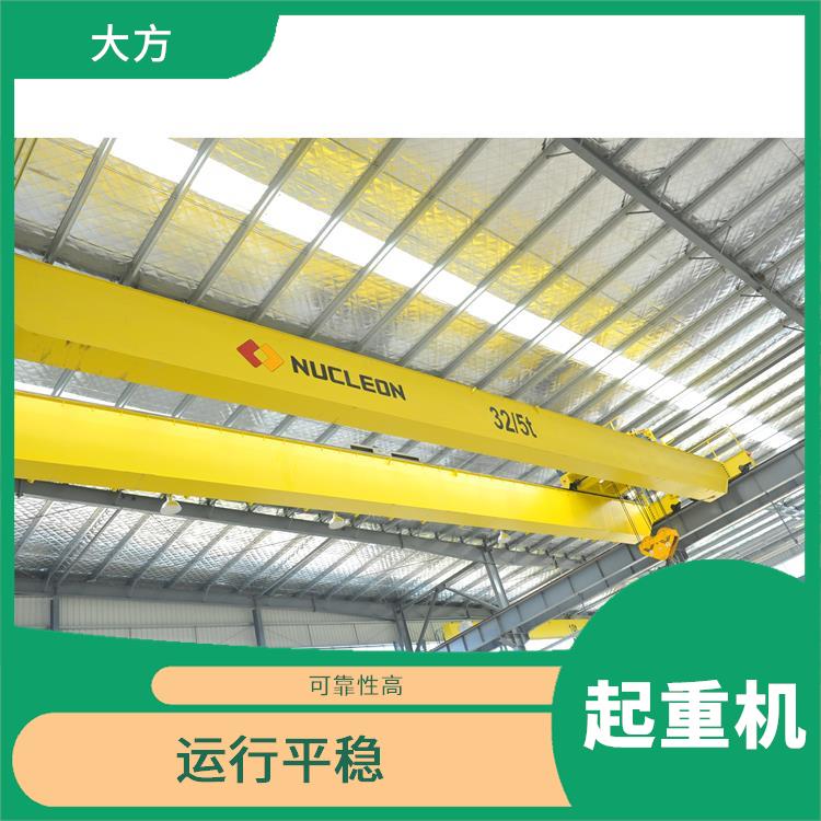 開封QDXX 歐式吊鉤橋式起重機 適用范圍廣泛 外形美觀