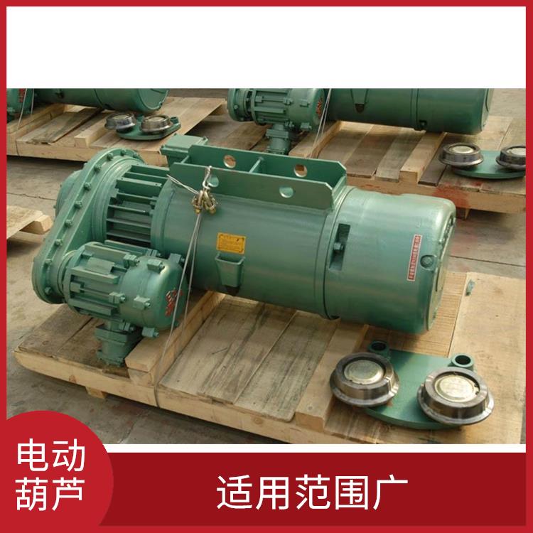鄭州豫工牌雙速電動葫蘆 耐用性強(qiáng)