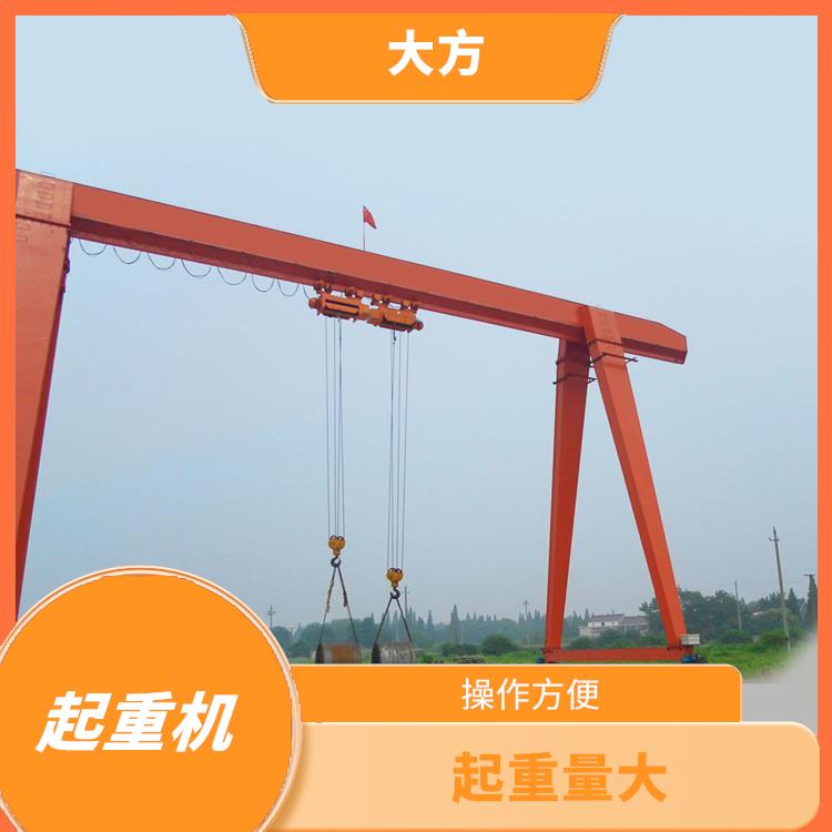漯河MH型葫蘆單梁門式起重機(jī) 安裝方便 壽命較長(zhǎng)