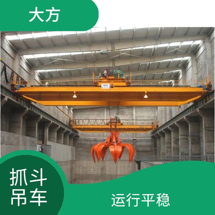 商丘抓斗吊車 較長的使用壽命