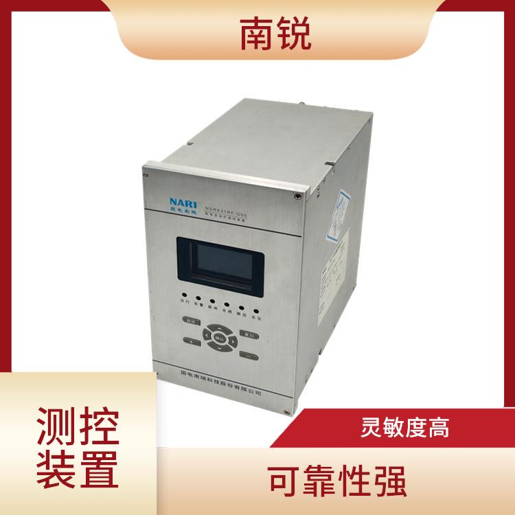 南京PDS-766电动机保护测控装置 可靠性高 功能多样