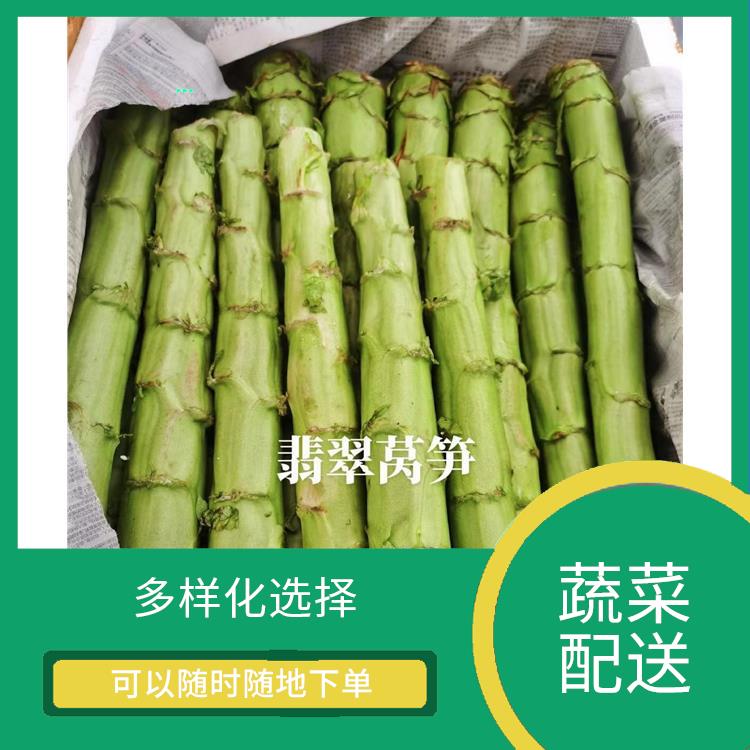 长安厦边蔬菜配送平台电话 多样化选择 可以随时随地下单