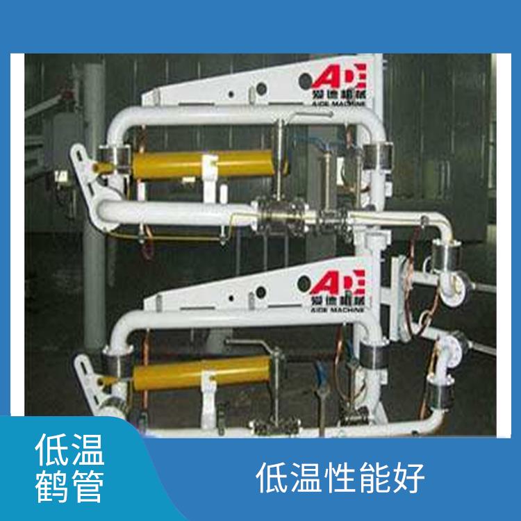 南京卸车低温鹤管价格 实现低温实验 具有较好的耐腐蚀性和耐用性