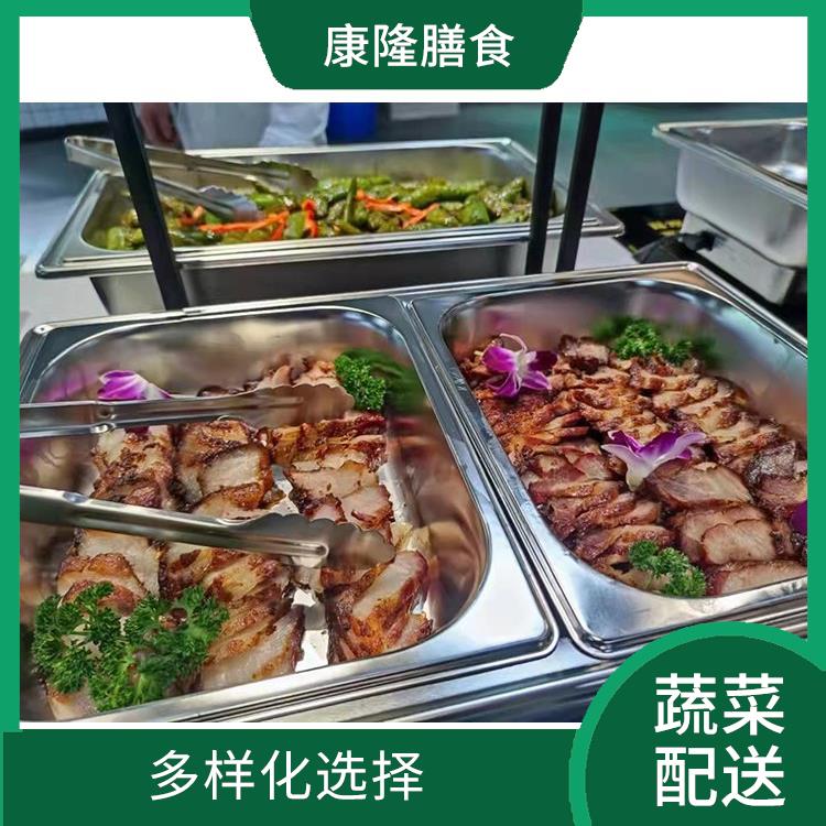 东城蔬菜配送公司 操作方便 能满足不同菜品的需求