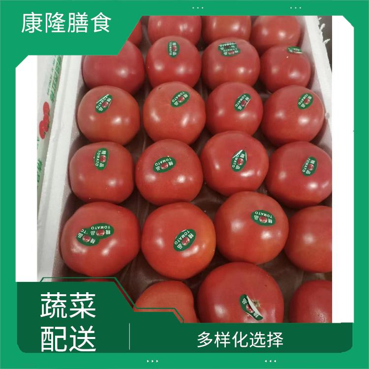 横沥镇蔬菜配送平台 满足不同客户的需求
