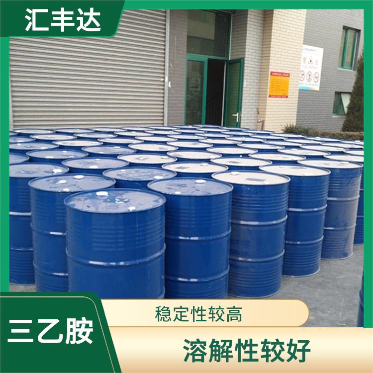 石家庄三乙胺供应商 稳定性较高 可以中和酸性物质