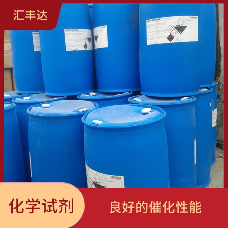 银川过氧化苯甲酰供应 用途广泛 良好的稳定性