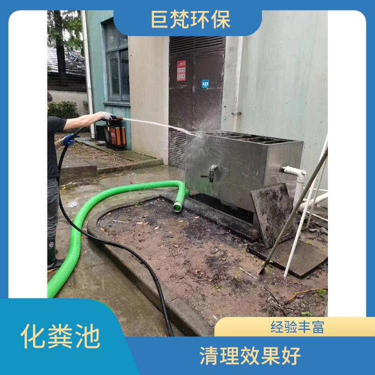 上海隔油池清理疏通 随叫随到