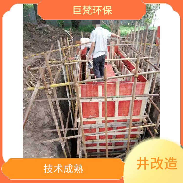 青浦区新建检测井扩建电话 上海隔油池整改 技术成熟