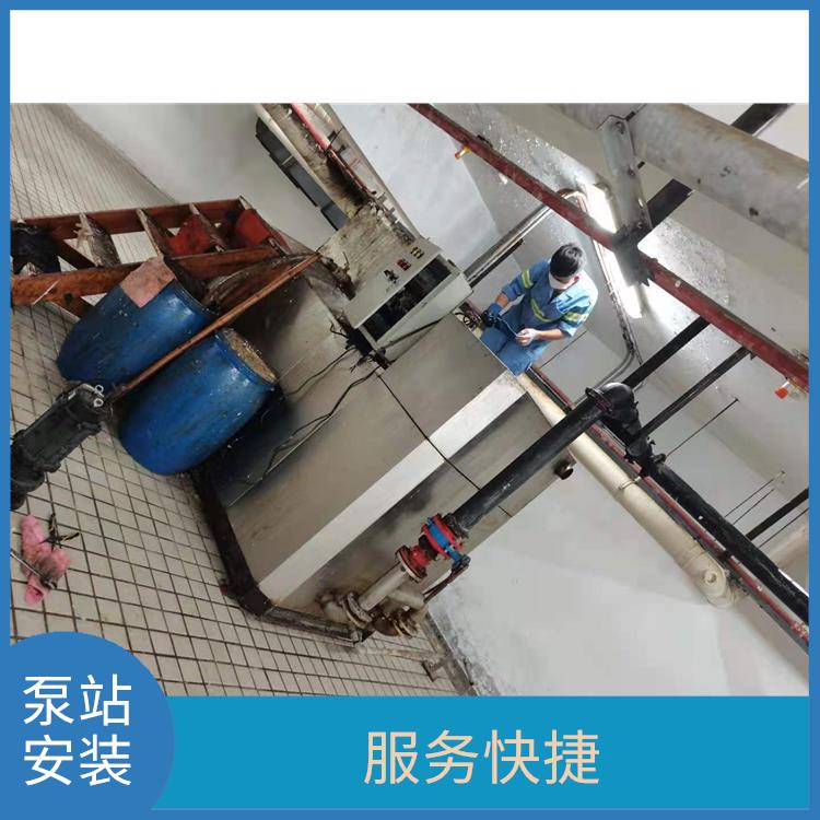 上海泵站维修公司 施工规范化 泵站安装维修厂家