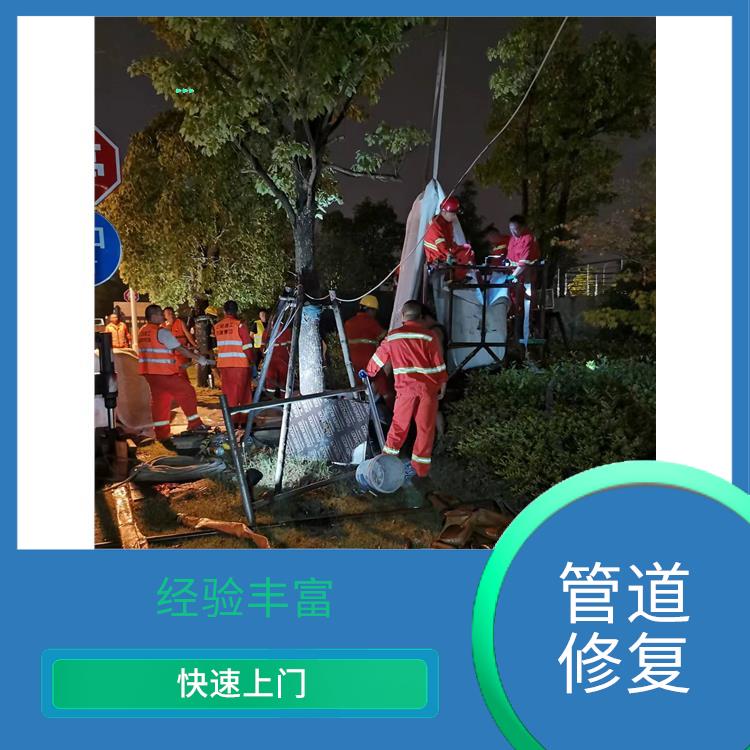 上海cctv检测管道电话