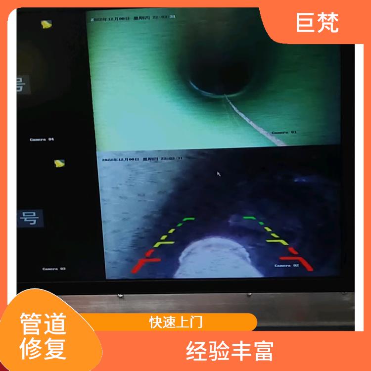 上海管道漏水检测工艺有几种