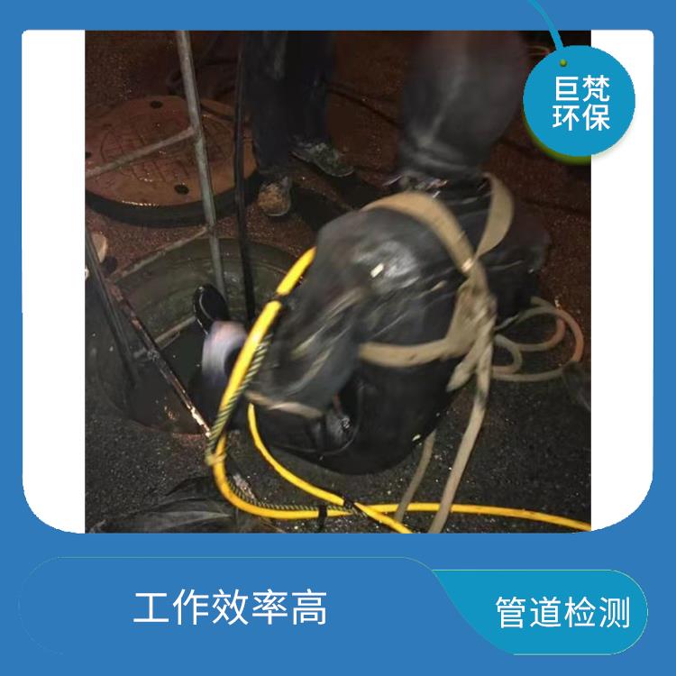 上海市疏通下水道 管道开挖 工作效率高