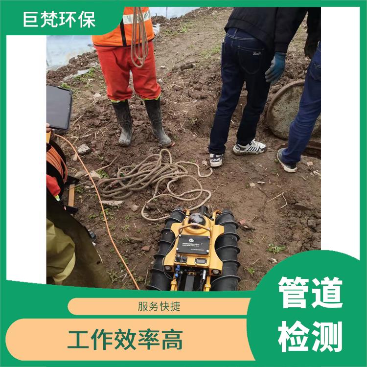 上海市疏通下水道 管道开挖 工作效率高