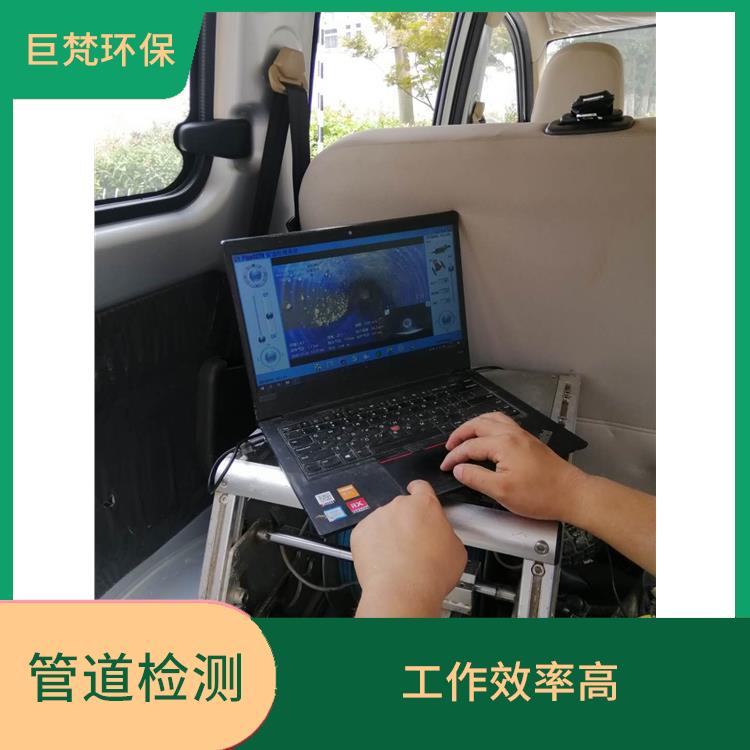 上海化粪池清理公司 管道潜水封堵 服务快捷