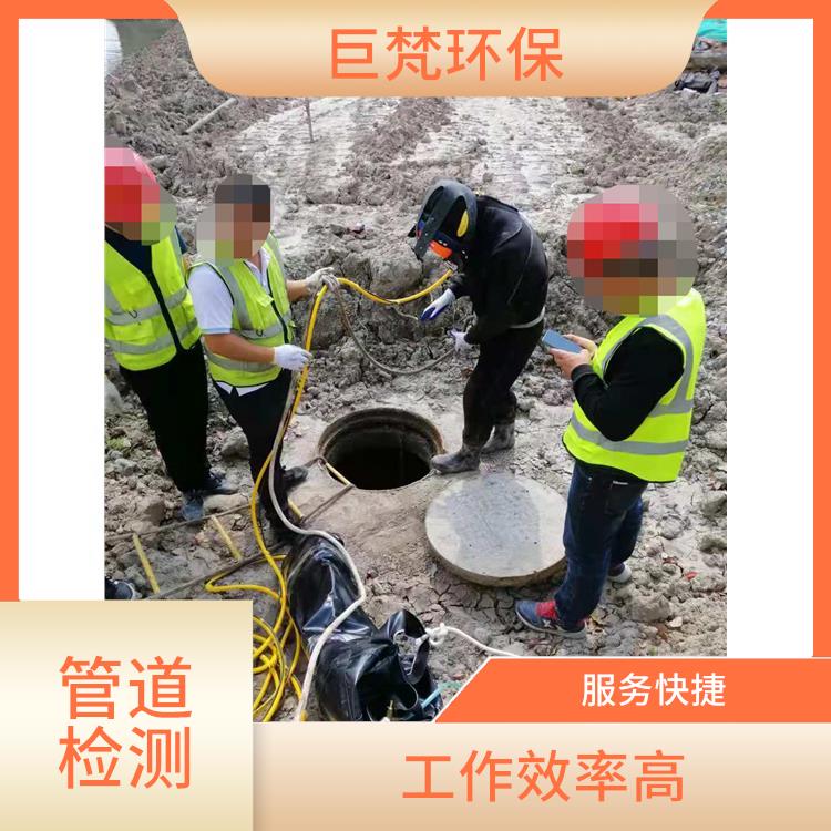 上海专业管道清淤 管道闸阀安装 经验丰富
