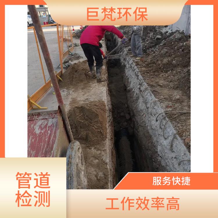 上海下水道清淤公司 隔油池清理 服务周到