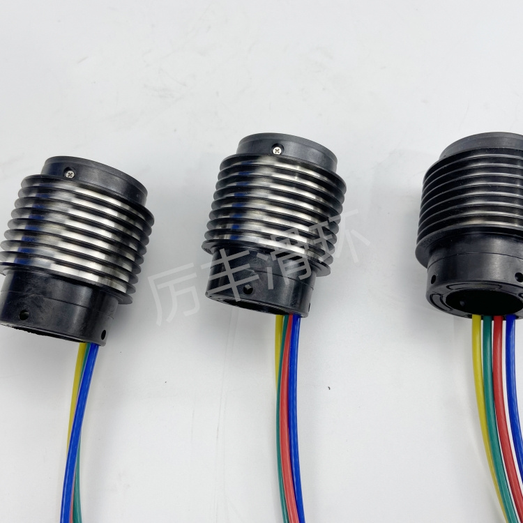 厉丰帽式滑环-小型导电滑环集电环