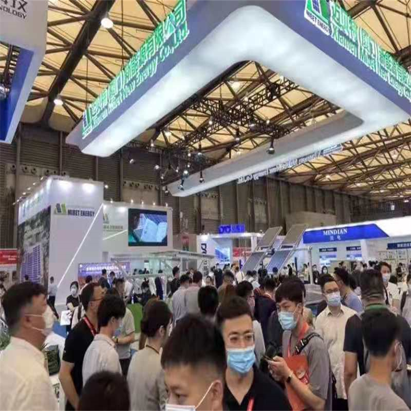 【2024SNEC分布式光储充博览会主办方】上海SNEC2024分布式光储充展览会及会议