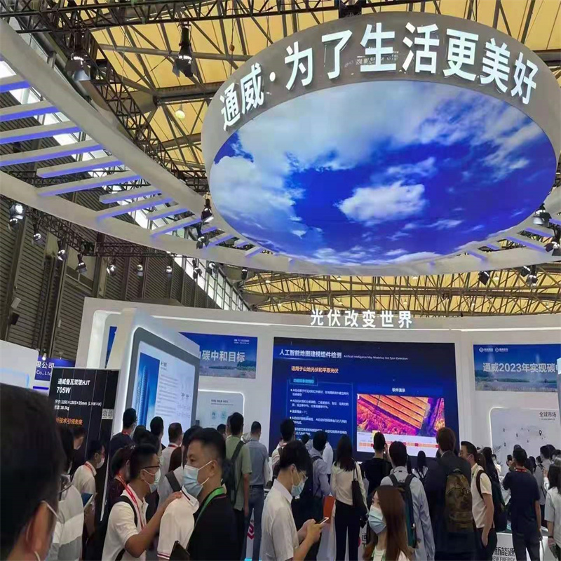 2024SENC储能展会观众报名启动_上海虹桥国家会展中心