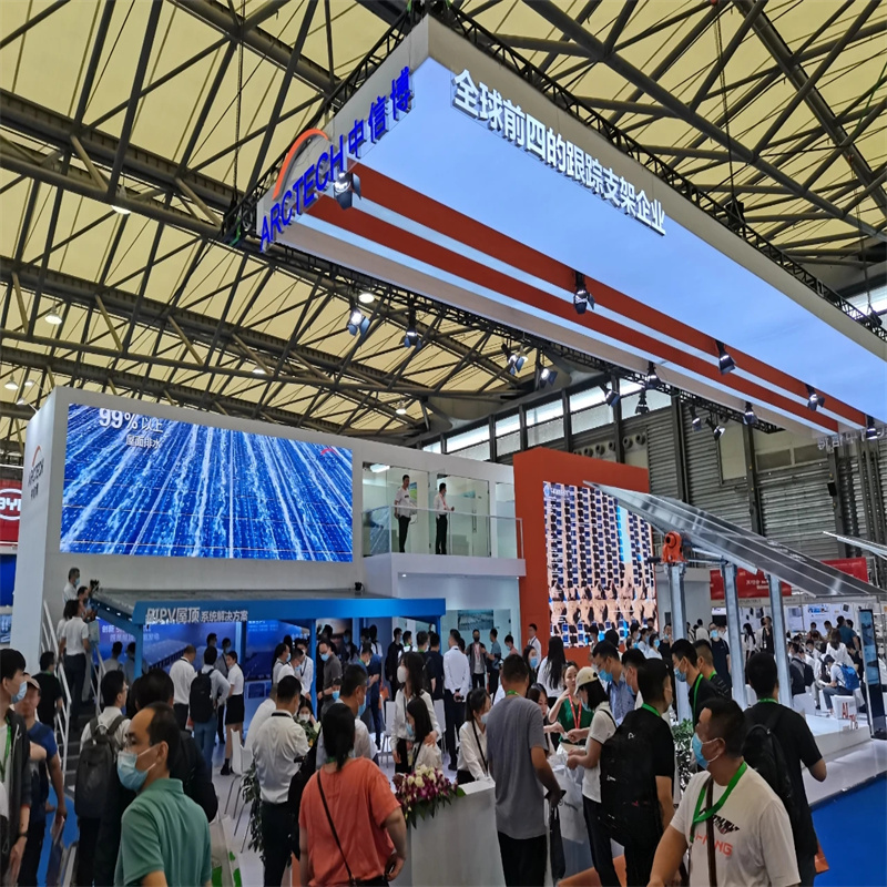 亮点预告_2024SNEC上海储能展览会配场活动排期表