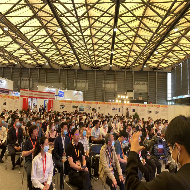 【SNEC组委会】SNEC2024太阳能光伏展会_SNEC2024上海国际太阳能光伏展会