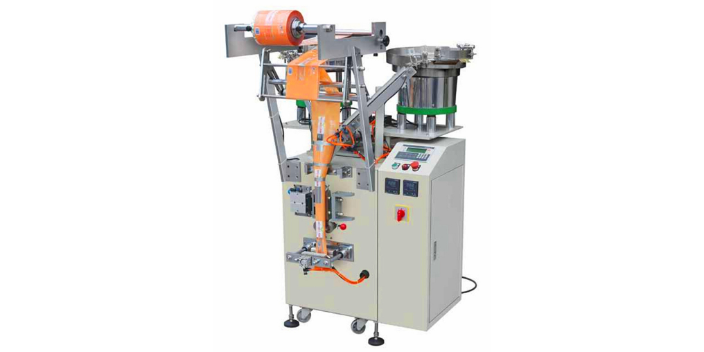 安徽粉末包装机生产厂家 服务为先 温州天腾机械供应