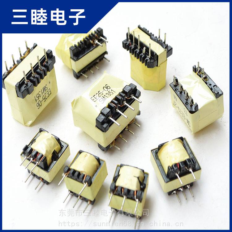 三睦专业生产EE22电机变压器 大功率高频变压器 高频变压器支持定制