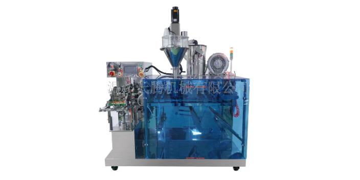 福建自动化洗衣粉包装机供应 欢迎来电 温州天腾机械供应