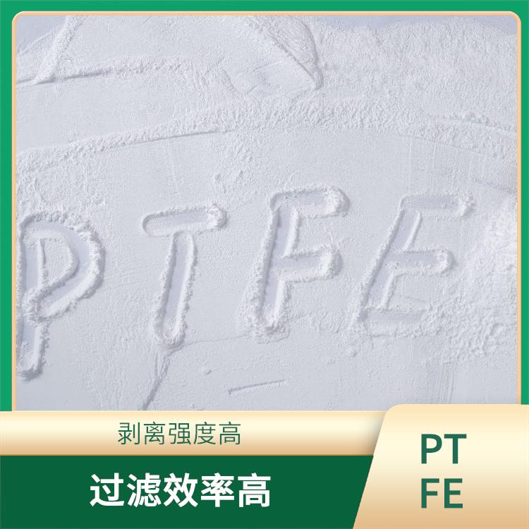 聚四氟乙烯 使用寿命长