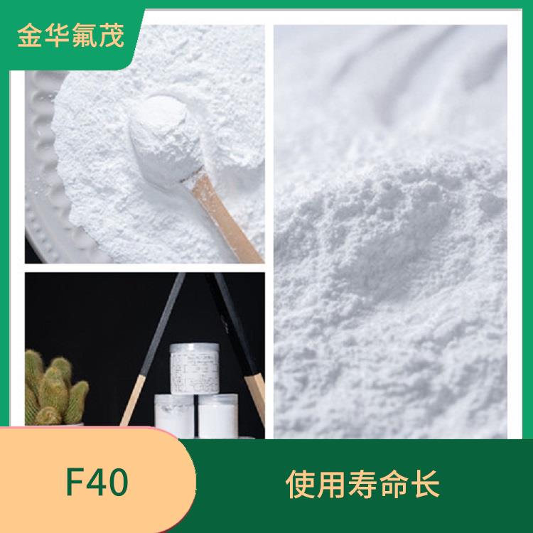 PTFE蜡粉 自润性好